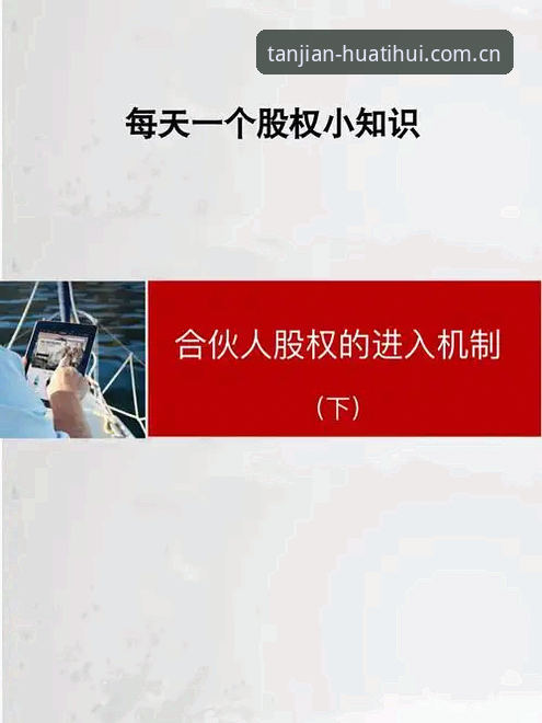 为什么用户在一个平台上投入时间、精力甚至真金白银之后，依然会感到一种隐秘的“不安全感”？这种不安并非来自于输赢本身，而是源于信息的不透明：你看到的赛事数据是全貌吗？你打开的棋牌直播是原始信号还是经过加工的版本？你获取的同类推荐是真正有价值，还是只是商业广告的堆砌？2025年，随着设备终端对第三方应用的限制越来越严格，安卓与苹果用户寻找稳定入口的“摩擦力”变得真实而具体。华体会APP中国（当前版本v2.1.0，安装包约46.2 MB）的官网入口，本质上是在回答一个更底层的问题——当一个平台同时承担“赛事数据平台对比”和“棋牌直播替代站”两个功能时，它如何确保用户触达信息的路径最短、噪声最少。