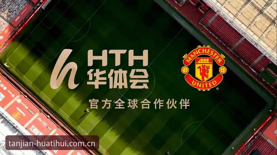 华体会官网登录入口安装失败 华体会官网登录入口安装成功的用户与失败者的区别:一个避坑指南v2.2.0版